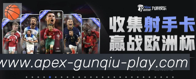 实时数据中心