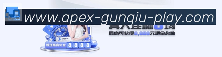 平台使命图